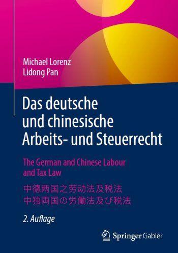 Das deutsche und chinesische Arbeits und Steuerrecht 2. Aufl. cover 350x498 1